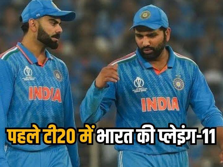 ind vs afg team india probable playing 11 vs afghanistan 1st t20 rohit sharma yashasvi jaiswal open IND vs AFG: अफगानिस्तान के खिलाफ पहले टी20 में ऐसी हो सकती है भारत की प्लेइंग इलेवन, रोहित के साथ यह खिलाड़ी करेगा ओपनिंग