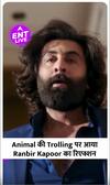 Animal पर हुई Controversy पर पहली बार बोले Ranbir Kapoor, कहा ''फिल्म ने साबित कर दिया कि......