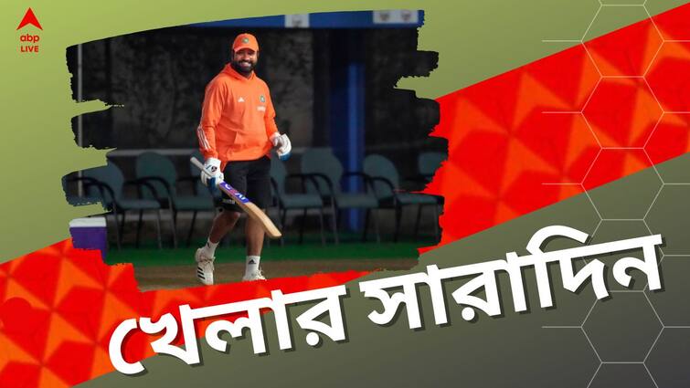 sports highlights know latest updates of teams players matches and other highlights 10th january Sports Highlights: ইন্দো-আফগান দ্বৈরথে ফিরছেন রোহিত, নেই বিরাট, জেল সন্দীপের, দিনের সেরা খেলার খবরের এক ঝলক