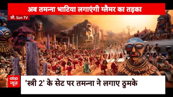 Know some hidden and key facts about Hrithik Roshan on his birthday! | Khabar Filmy Hai (10.01.2024)