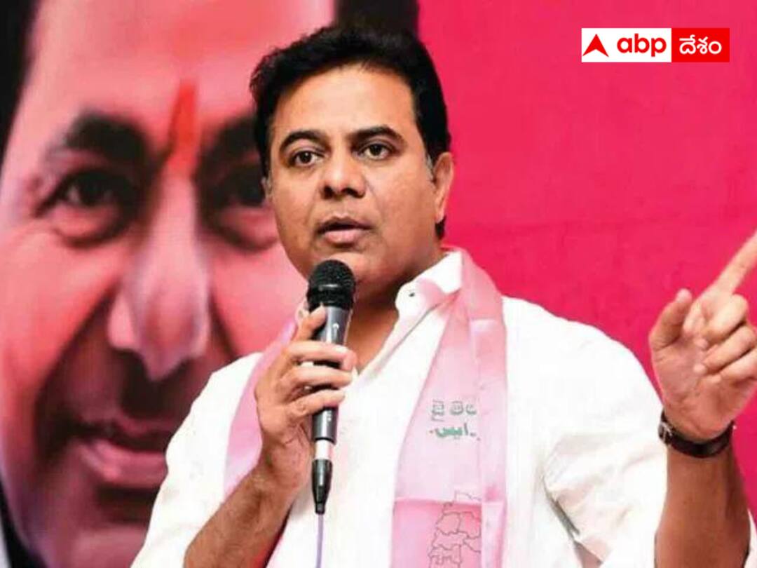 KTR said that there was opposition against the Congress government within a month KTR : నెల రోజుల్లోనే కాంగ్రెస్ ప్రభుత్వంపై వ్యతిరేకత - ప్రతిపక్షంగా నిలదీస్తామని కేటీఆర్ హెచ్చరిక