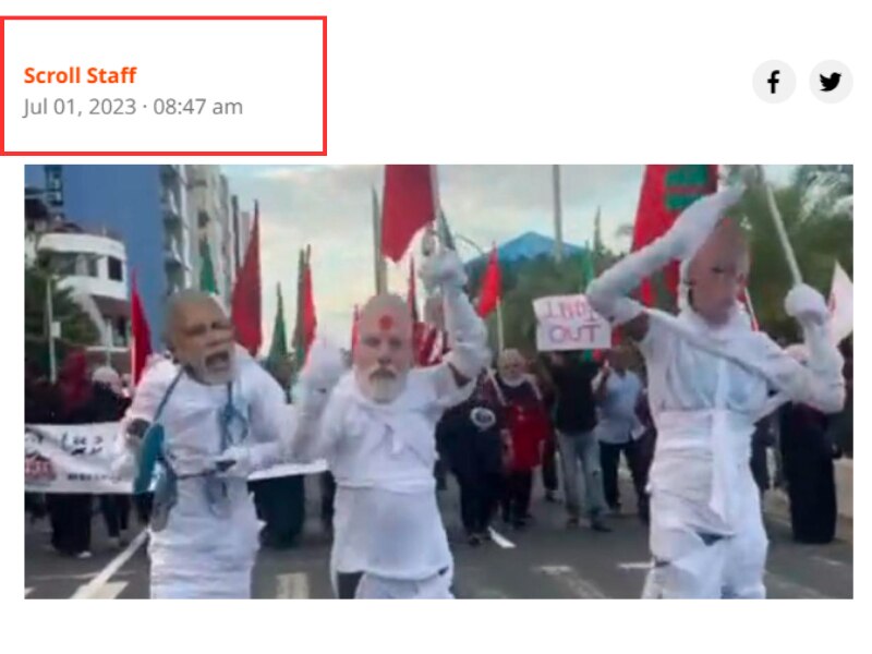 Fact Check: Old Video Passed Off As Anti-Modi Protest In Maldives Amid Fresh Row