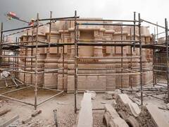 रामलला को ठंड से बचाएगा इत्र, राम मंदिर ट्रस्ट को भेंट करने कन्नौज से आएंगे लोग