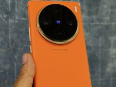 Vivo X100 Series की सेल आज से शुरू, 16GB RAM वाले बेहतरीन कैमरा फोन पर मिल रहा 8000 रुपये का लॉन्च ऑफर