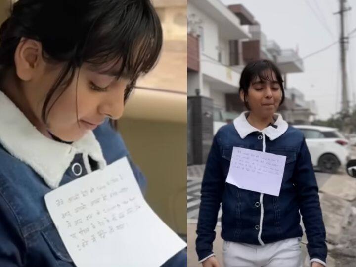 लड़का कहता है बात तो तुम सही कह रही हो. लड़की उसे अपनी चाल में फंसा लेती है और कहती है आप एक कम कीजिए आप लेटर मुझपर चिपका दीजिए. मैं पापा को दिखा कर आपके पास वापस आ जाऊंगी. लड़का कहता है यह तो बहुत अच्छा आईडिया है. और वह लेटर लड़की पर चिपका देता है. लड़की जैसे ही कर से निकलती है रहती है पागल. लड़की दिमाग का इस्तेमाल करके किडनैपिंग से बच जाती है.