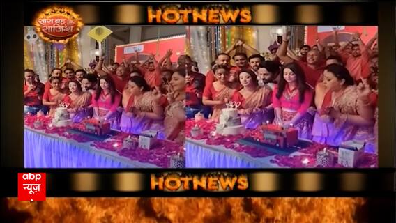 Watch the spiciest and latest gossips from the Television Industry only on Abp News | Hot News