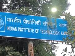 IIT Kanpur में छात्र ने लगाई फांसी, एक महीने में आत्महत्या की दूसरी घटना
