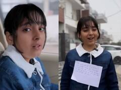 किडनैप होने के बाद लड़की ने यूं लगाया अपना दिमाग, बचने का तरीका देख आप भी कहेंगे वाह-वाह