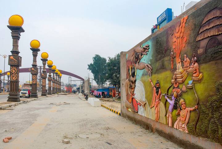 అయోధ్య నగరంలో రాములవారి కళాఖండాలు