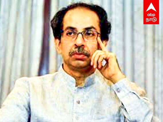 Shiv Sena :பறிபோன சிவசேனா கட்சி! உத்தவ் தாக்கரேவுக்கு பேரிடி! மகாராஷ்டிர அரசியலில் பரபரப்பு