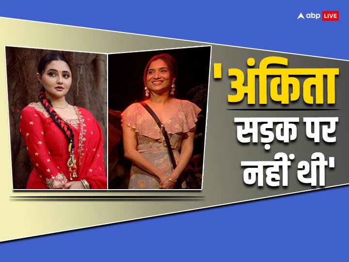 Bigg Boss 17 Rashami Desai lash out Vicky jain mom support ankita lokhande Ankita road par nahi thi Bigg Boss 17: विक्की जैन की मां पर भड़की रश्मि देसाई, बोलीं- वो अंकिता लोखंडे हैं, सड़क पर नहीं थी