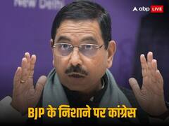 'नेहरू भी नहीं गए थे', बीजेपी ने राम मंदिर पर कांग्रेस के फैसले को लेकर घेरा