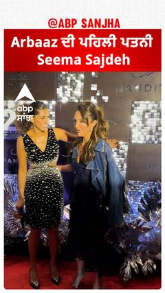 Seema Sajdeh ਦੀ ਸੋਹਣੀ Blue Dress | Seema Sajdeh | Abpsanjha