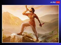 हनुमान' ने कैटरीना कैफ की 'मैरी क्रिसमस' से ज्यादा कर ली कमाई, एडवांस बुकिंग में धड़ल्ले से बिके इतने करोड़ के टिकट