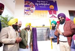 Bhagwant Mann: ਸੰਗਰੂਰ ਜ਼ਿਲ੍ਹੇ ਨੂੰ CM ਨੇ ਦਿੱਤਾ ਤੋਹਫ਼ਾ, 14 ਨਵੀਆਂ ਅਤਿ-ਆਧੁਨਿਕ ਲਾਇਬ੍ਰੇਰੀਆਂ ਕੀਤੀਆਂ ਲੋਕ ਸਮਰਪਿਤ