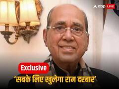 क्या सभी धर्मों के लोगों को राम मंदिर में मिलेगी एंट्री? निर्माण समिति के अध्यक्ष नृपेंद्र मिश्रा ने बताया