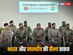 India Maldives Military: भारत के सामने सेना के मामले में फिसड्डी है मालदीव, जानें कितनी ताकतवर है आर्मी