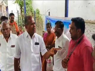 Pongal gift 2024:  “ஏன் பொதுமக்களை இவ்வளவு நேரம் காக்க வைக்கிறீங்க” - அதிகாரிகளிடம் கறார் காட்டிய எம்எல்ஏ