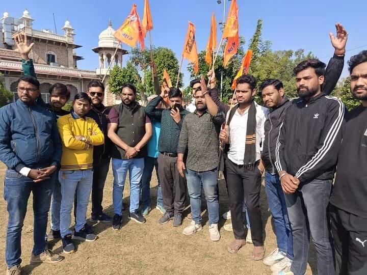 Kota News: 'जो राम का नहीं, किसी काम का नहीं...', राम मंदिर प्राण प्रतिष्ठा का न्योता ठुकराने से नाराज कार्यकर्ताओं ने छोड़ी कांग्रेस Ayodhya Ram Mandir Congress workers left Congress Decline Ram Mandir Pran Pratistha Invitation ann Kota News: 'जो राम का नहीं, किसी काम का नहीं...', राम मंदिर प्राण प्रतिष्ठा का न्योता ठुकराने से नाराज कार्यकर्ताओं ने छोड़ी कांग्रेस