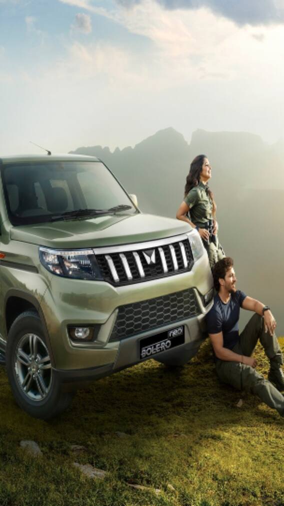 2 ਲੱਖ ਰੁਪਏ ਖ਼ਰਚ ਕੇ ਘਰ ਲਿਆਓ ਨਵੀਂ ਨਕੋਰ Mahindra Bolero !