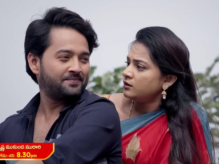 krishna mukunda murari serial today january 11th episode written update in telugu Krishna Mukunda Murari Serial Today January 11th: కృష్ణ ముకుంద మురారి సీరియల్: బైక్‌పై కృష్ణతో మురారి రొమాన్స్ - ప్రామిస్ చేసిన ముకుంద!