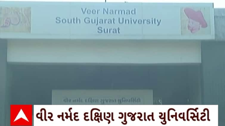 Vir Narmad Uni. : Veer Narmad University ranks first in the country in ...