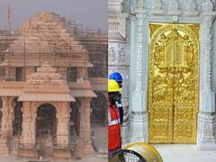 Ayodhya Ram mandir Golden Doors : అయోధ్య రామాలయానికి 42 స్వర్ణ ద్వారాలు | ABP Desam