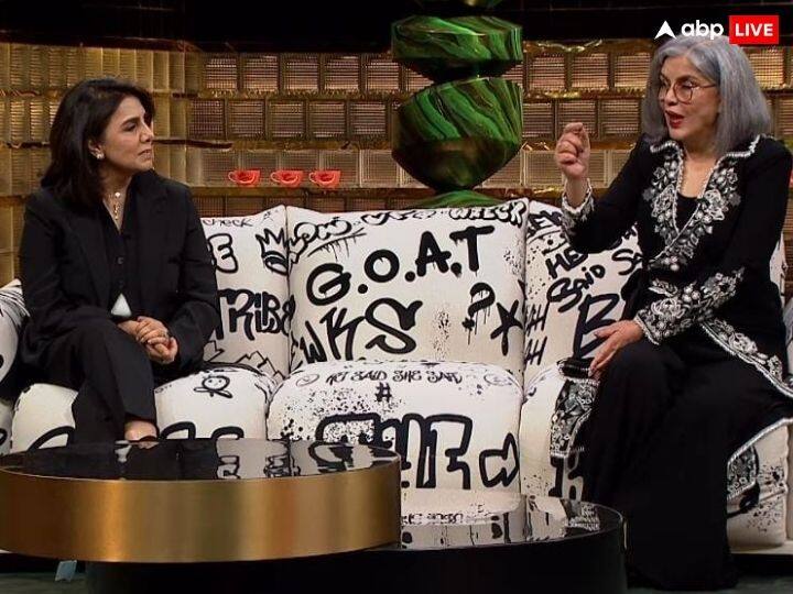 koffee with karan season 8 zeenat aman neetu kapoor karan johar shares bollywood nostalgia Koffee With Karan Season 8: जीनत अमान और नीतू कपूर की दिखी बॉन्डिंग, करण जौहर ने दोनों के साथ मिलकर शेयर किए कई मजेदार किस्से