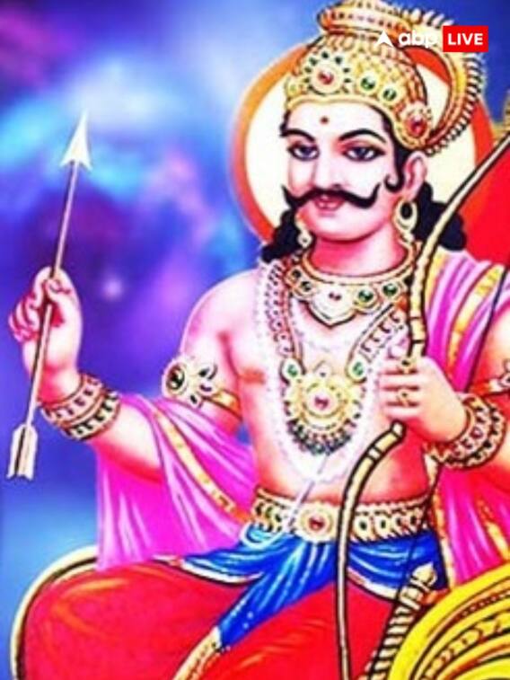 11 जनवरी को शनि का नक्षत्र परिवर्तन