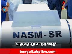'শত্রু'র উপর নজর রাখবে ভারতের Drishti! তৈরি করল আদানির সংস্থা