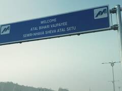 Atal Setu Photos: मुंबई ट्रांस हार्बर लिंक के उद्घाटन से पहले जानें खूबियां, देश के सबसे लंबे समुद्र सेतु की खास तस्वीरें यहां