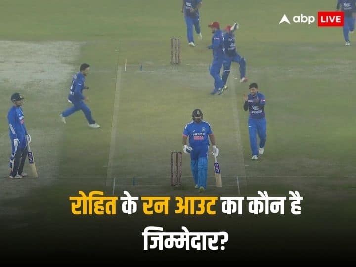 IND vs AFG Rohit Sharma run out in first over shubman gill Mohali 1st T20 Match IND vs AFG: 'रोहित रन के लिए दौड़े, शुभमन देखते रहे गेंद', अफगानिस्तान ने फायदा उठाते हुए कप्तान को किया आउट