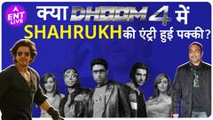 Dhoom 4 के नए विलेन बनेंगे Shahrukh Khan, क्या Abhishek Bachchan की कही बात गलत निकली?