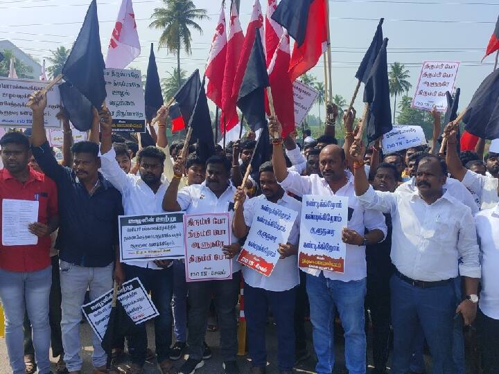 Governor visit to Salem Black flag protests by student organizations against - TNN ஆளுநர் சேலம் வருகைக்கு எதிர்ப்பு தெரிவித்து மாணவ அமைப்புகள் கருப்பு கொடி ஆர்ப்பாட்டம்