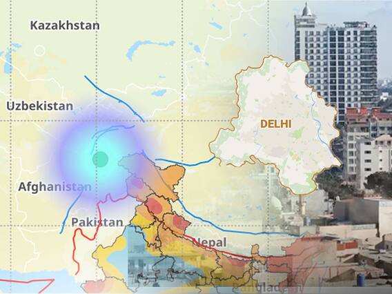Delhi Earthquake : ఆఫ్గాన్ లో భారీ భూకంపం..ఢిల్లీ వరకూ ప్రకంపనలు | ABP Desam