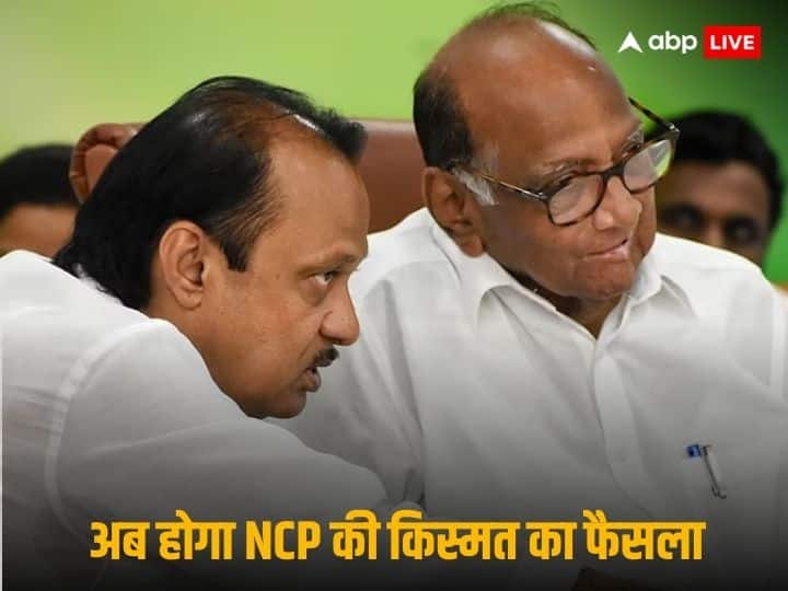 Ajit Pawar Faction NCP MLA Disqualification Judgement Speaker Rahul Narwekar 31 January महाराष्ट्र की सियासत का दूसरा चैप्टर: उद्धव के बाद अब शरद पवार की बारी, NCP विधायकों की अयोग्यता पर फैसला जल्द
