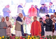 Ram Mandir: प्राण प्रतिष्ठा से पहले गुलाब जल से रामलला का स्नान, कन्नौज से आया खास इत्र, ससुराल से भेजे गए 3000 से ज्यादा तोहफे, तस्वीरें