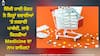 Banned these medicines: ਦਿੱਲੀ ਹਾਈ ਕੋਰਟ ਨੇ ਇਨ੍ਹਾਂ ਦਵਾਈਆਂ 'ਤੇ ਲਗਾਈ ਪਾਬੰਦੀ, ਜਾਣੋ ਕਿਹੜੀਆਂ Medicine ਦਾ ਨਾਮ ਸ਼ਾਮਿਲ?