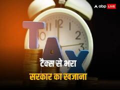 बजट से पहले सरकार के लिए खुशखबरी, 19 फीसदी बढ़ा डाइरेक्ट टैक्स का कलेक्शन, यहां पहुंचा आंकड़ा