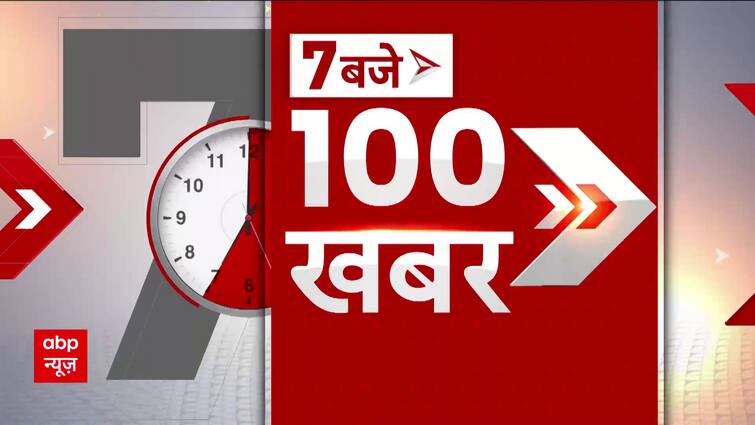 Maharashtra Political Disaster: फटाफट से देखिए देश की तमाम बड़ी खबरें | Shinde vs Uddhav