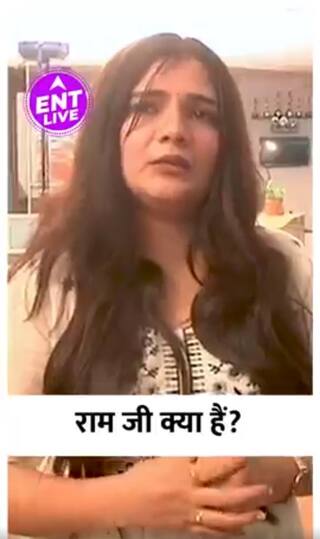 Swati Mishra के लिए क्या हैं Shri Ram का मतलब?