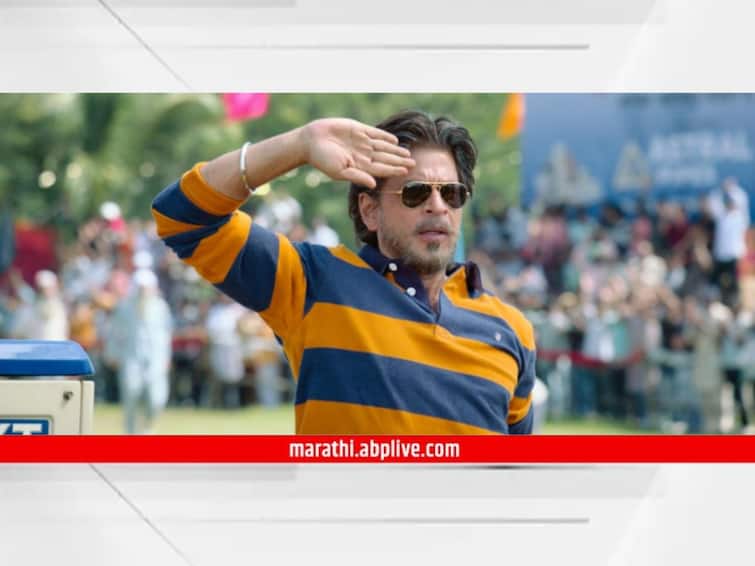 Oscar Awards 2024 Shah Rukh Khan Dunki Movie  likely Indian Official Entry in 96th Academy Award Know Bollywood Movie Entertainement Latest Update Shah Rukh Khan : शाहरुखचा 'डंकी' ऑस्करच्या शर्यतीत? समोर आली मोठी अपडेट