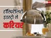 Career In Hospitality: कस्टमर को सैटिस्फाई करने का गुण है तो ये सेक्टर है आपके लिए बेस्ट, यहां शुरुआत से ही होती है मोटी कमाई!