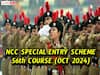 NCC Special Entry Scheme: డిగ్రీ అర్హతతో 'ఆర్మీ'లో ఆఫీసర్ పోస్టులు - NCC స్పెష‌ల్ ఎంట్రీ నోటిఫికేషన్ వెల్లడి