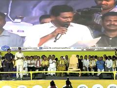 Chandrababu Meeting At Tuni: చంద్రబాబు వేదిక మీద ఉండగానే టీడీపీ సభలో వైఎస్ జగన్..!