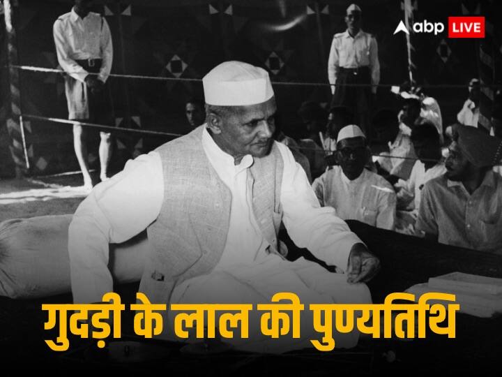 Lal Bahadur Shastri Death Anniversary Read How Former Prime Minister Shastri Made India Stronger