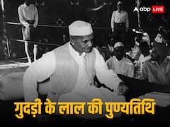 1965 की जंग में खुद के परिवार से पहले कराया एक वक्त का उपवास, पत्नी ने पेंशन से चुकाया था बैंक का लोन