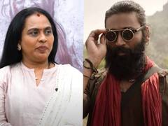 கேப்டன் மில்லர் எப்படி இருக்கும்? - நடிகை விஜி சந்திரசேகர் சொன்ன தகவல்.. எகிறும் எதிர்பார்ப்பு