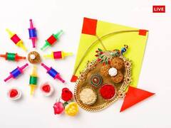 Makar Sankranti 2024: મકરસંક્રાંતિ પર ખૂબ જ અદભૂત સંયોગ બની રહ્યો છે, માલામાલ થઈ જશે આ રાશિના લોકો