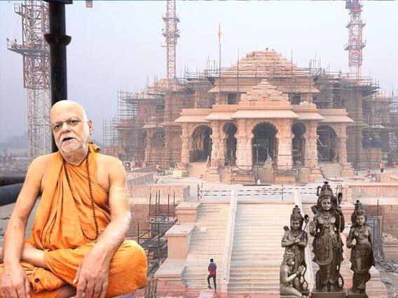 Shankaracharyas Won't Participate In Ayodhya Ram Mandir | ఎన్నికల కోసమే ఈ ప్రారంభోత్సవమా..? | ABP
